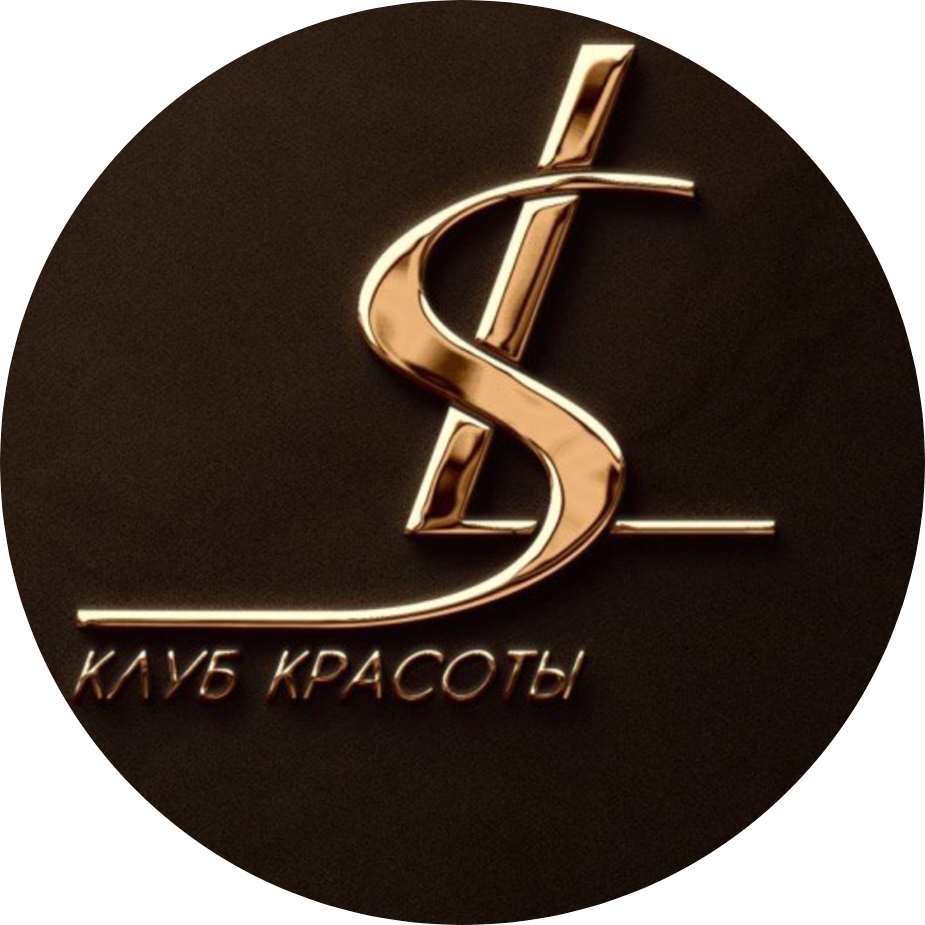 Маникюр и педикюр от 45 р. в салоне "Savvali"